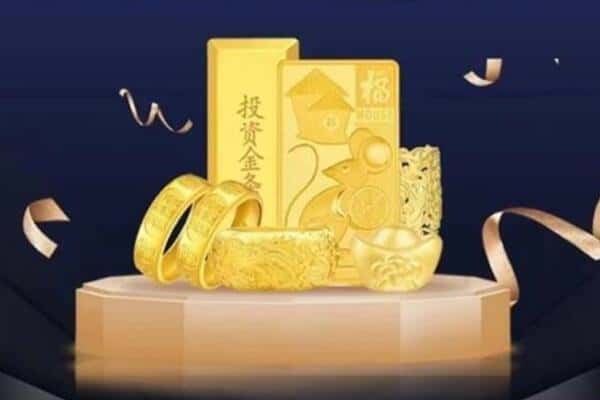 新田县回收黄金